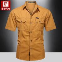 cms/erpbt/backend/web/uploads/erp/collection/images/Men Clothes/WangJi/EN0126762/img_b/EN0126762_img_b_1